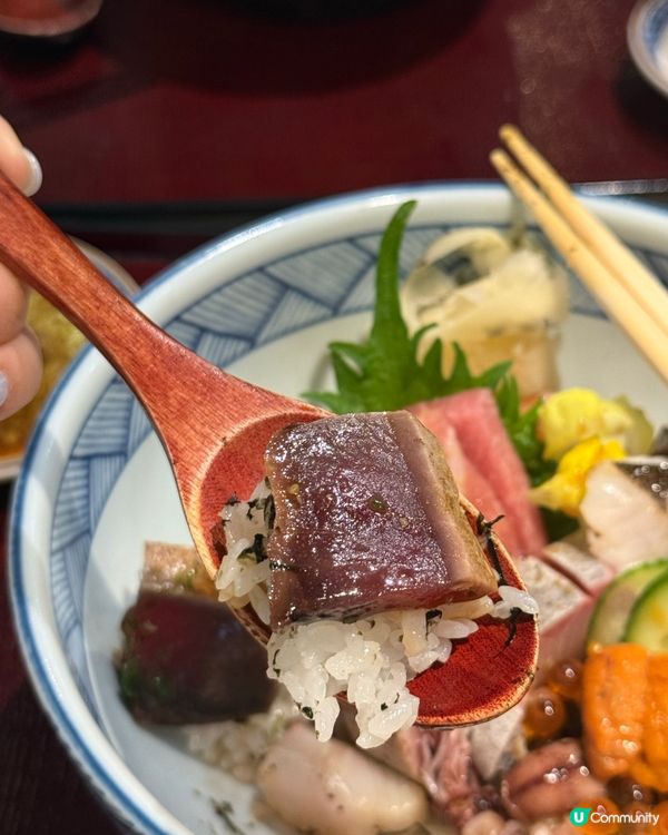 海言魚生飯🥢 天花板級享受！🤩