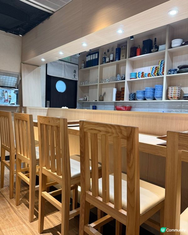 海言魚生飯🥢 天花板級享受！🤩