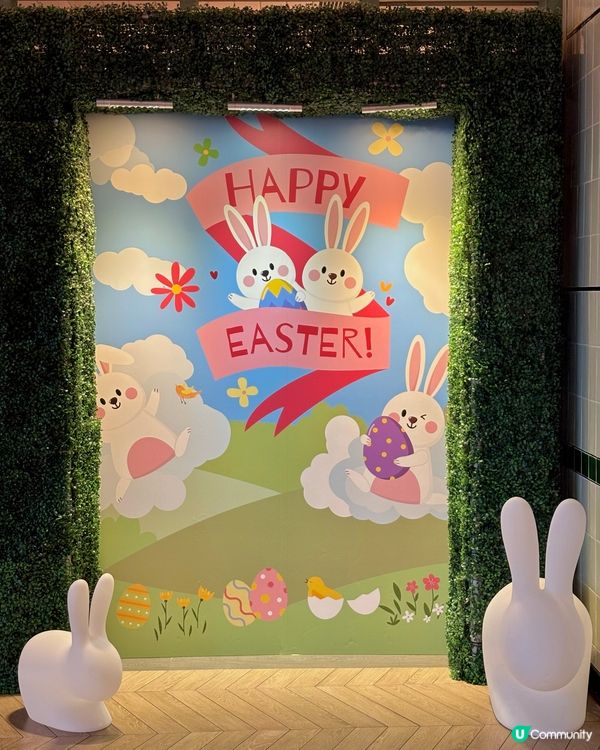 超有復活節氣氛buffet 💕