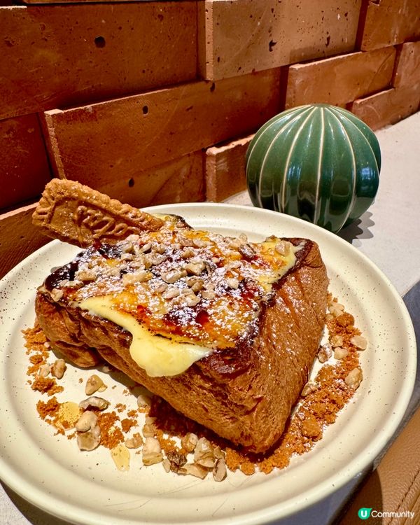 【繁喧中的恬靜💕忙裡偷閒的浪漫💓】