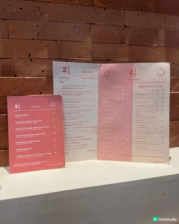 【繁喧中的恬靜💕忙裡偷閒的浪漫💓】