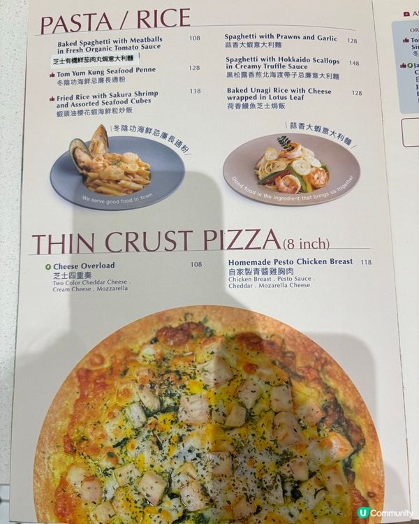 上環新開cafe試食！食物高質😋！ 好多選擇🍤🍛