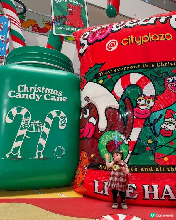 糖果兵團攻陷太古城🍬🎄 聖誕必去