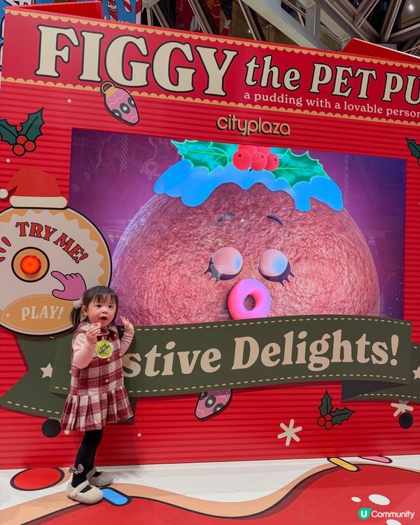 糖果兵團攻陷太古城🍬🎄 聖誕必去