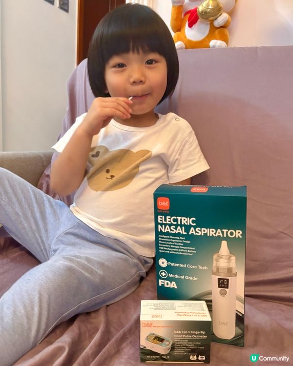 媽媽恩物！BB感冒好幫手👶💉