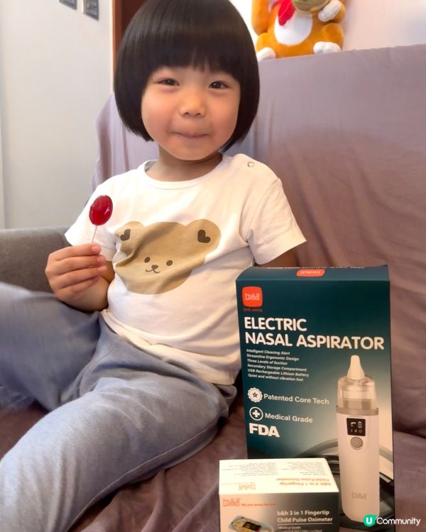 媽媽恩物！BB感冒好幫手👶💉