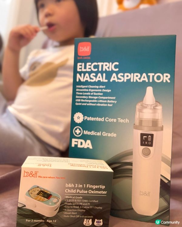 媽媽恩物！BB感冒好幫手👶💉