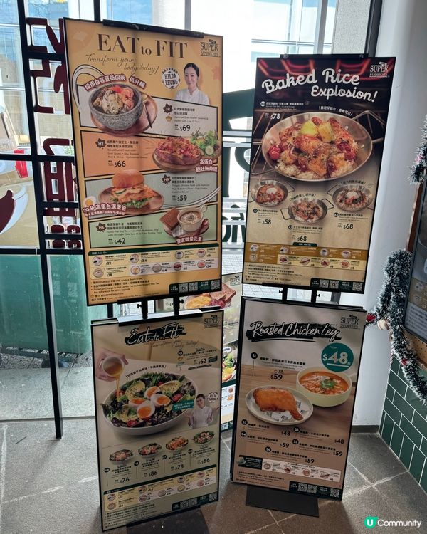 增肌減脂必試！💪🏻 漢堡包+雞扒