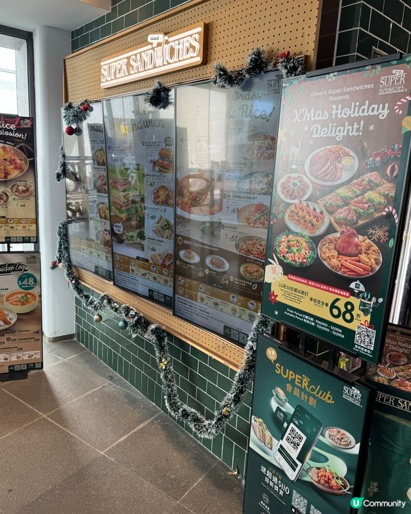 增肌減脂必試！💪🏻 漢堡包+雞扒