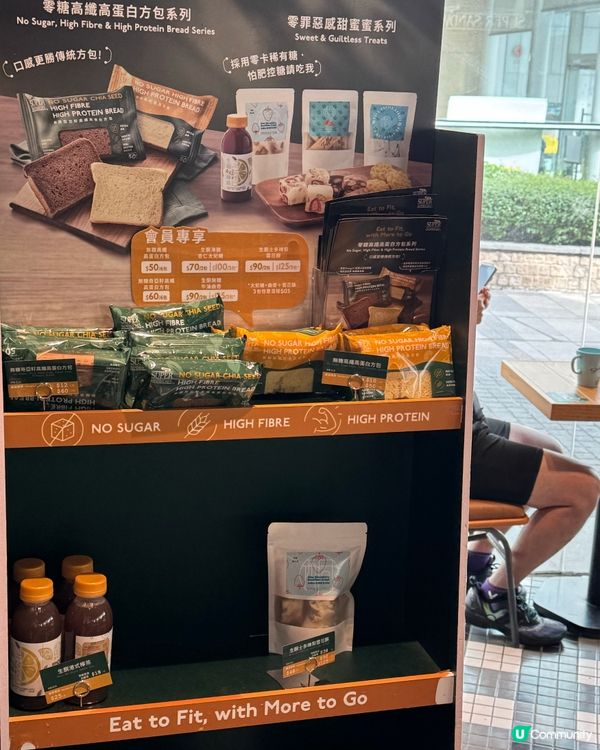 增肌減脂必試！💪🏻 漢堡包+雞扒