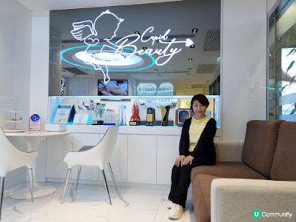 點揀美容院先係識揀？間間都話自己好，認證&保障不可劃缺!【Cupid Magic經絡磁療面部護理】療程