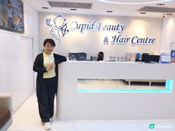 點揀美容院先係識揀？間間都話自己好，認證&保障不可劃缺!【Cupid Magic經絡磁療面部護理】療程