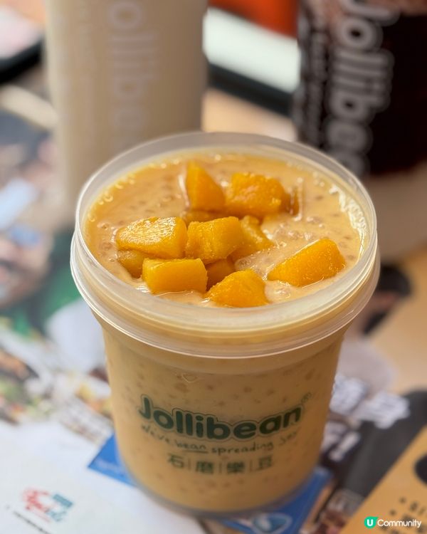 石磨樂豆夏日消暑🍧！豆香控必試😋！