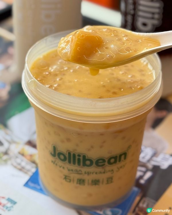 石磨樂豆夏日消暑🍧！豆香控必試😋！