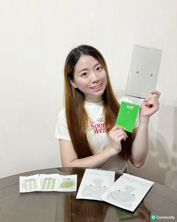 Sllight一次過幫我美肌美肩☺️