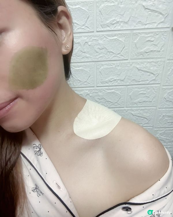 Sllight一次過幫我美肌美肩☺️