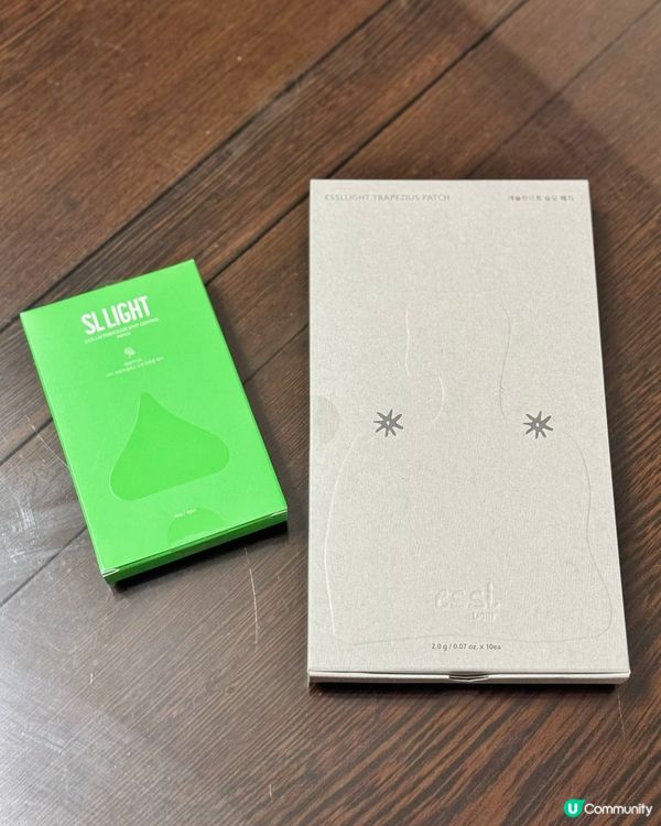 Sllight一次過幫我美肌美肩☺️