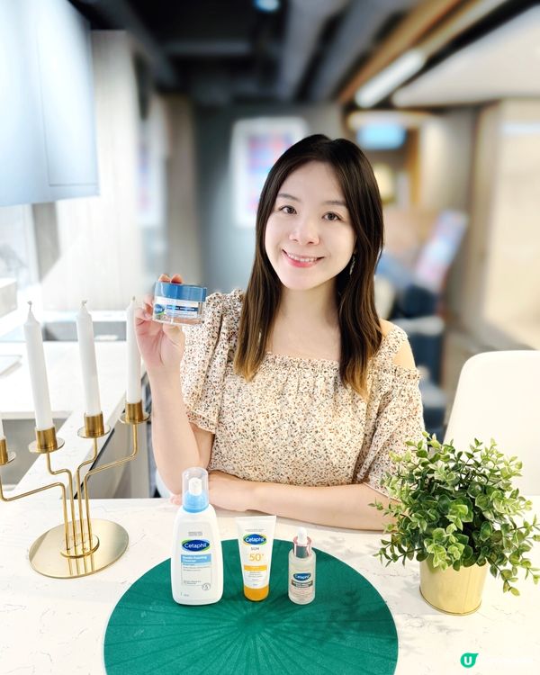 ｢肌膚關注月｣ 夏日4寶☀️