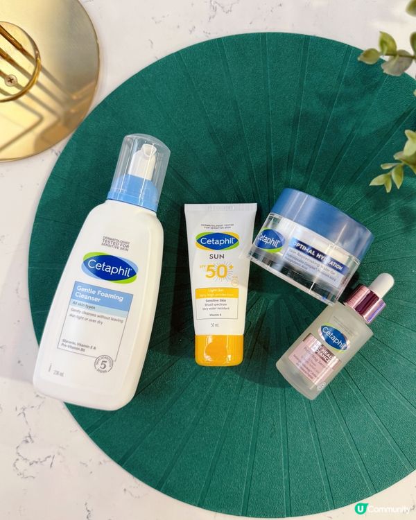 ｢肌膚關注月｣ 夏日4寶☀️