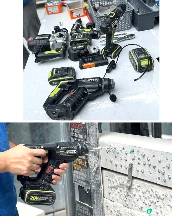 有冇諗過家居維修都有一日course?🛠️