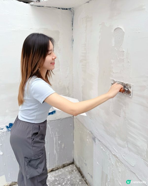 有冇諗過家居維修都有一日course?🛠️