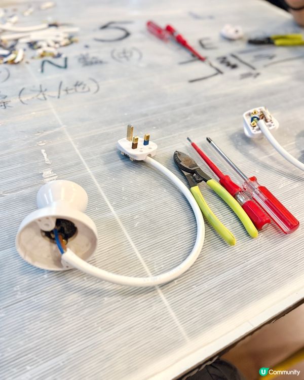 有冇諗過家居維修都有一日course?🛠️