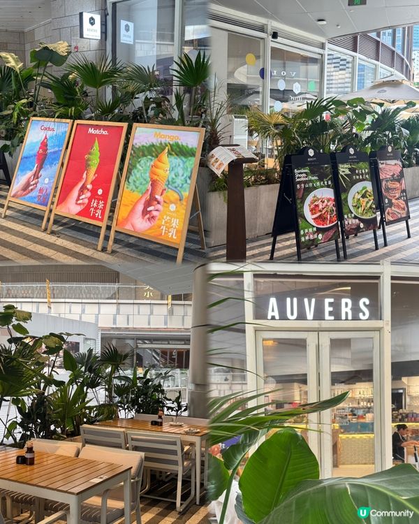 深圳打卡餐廳📸  文藝氣息爆燈！