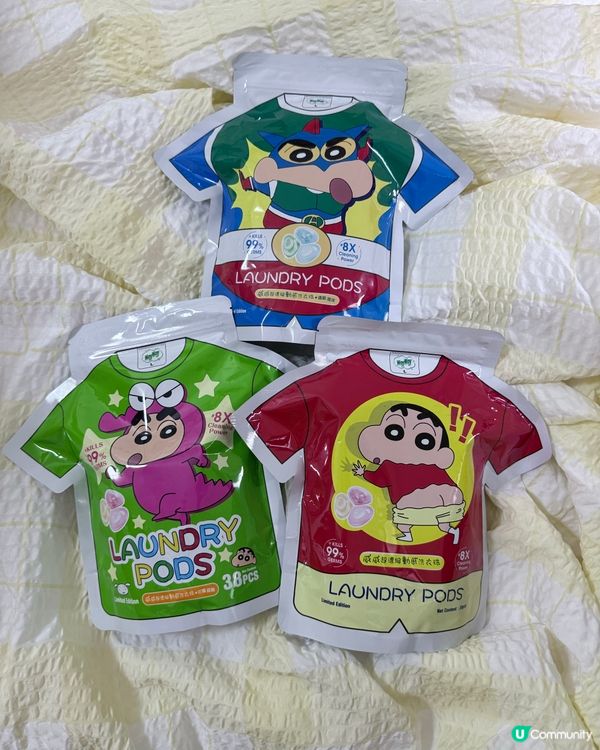 洗衫都要有型又開心👕✨