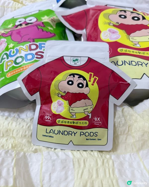 洗衫都要有型又開心👕✨