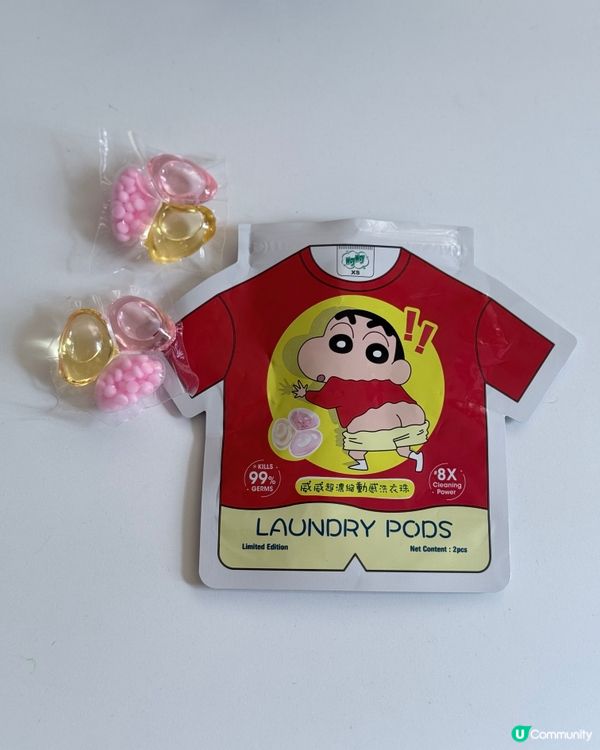 洗衫都要有型又開心👕✨