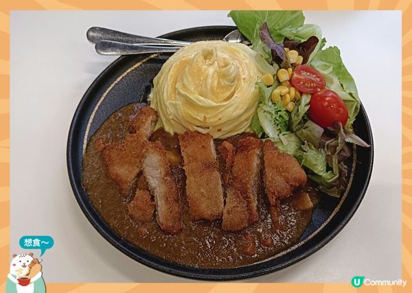 日式咖啡豚肉蛋包飯