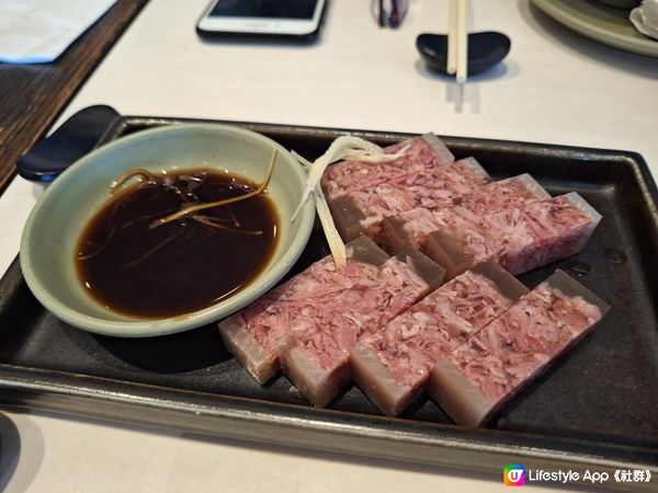 水晶淆肉