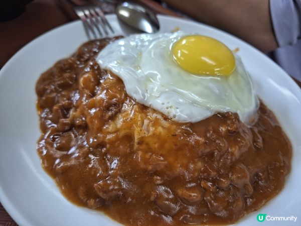 煎蛋免治牛肉飯