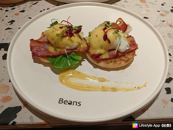 Beans嘅Egg Benedict 