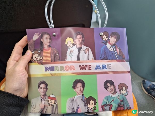 鏡仔膠袋應援物