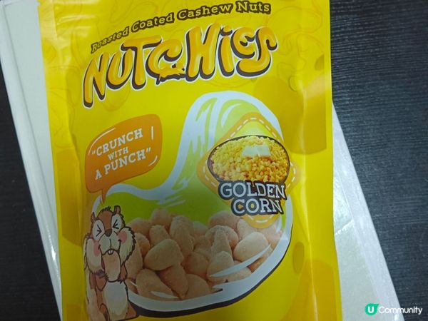 粟米味脆脆腰果