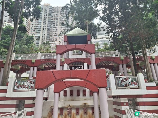 社內相親的拍攝地方