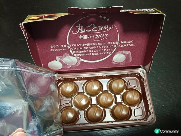 Lotte夏威夷果仁朱古力