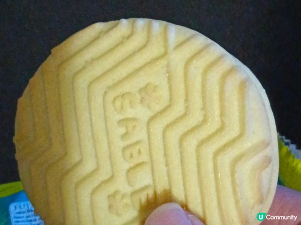 檸檬味夾心雪糕批