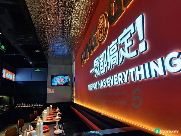 深圳老街胖哥俩