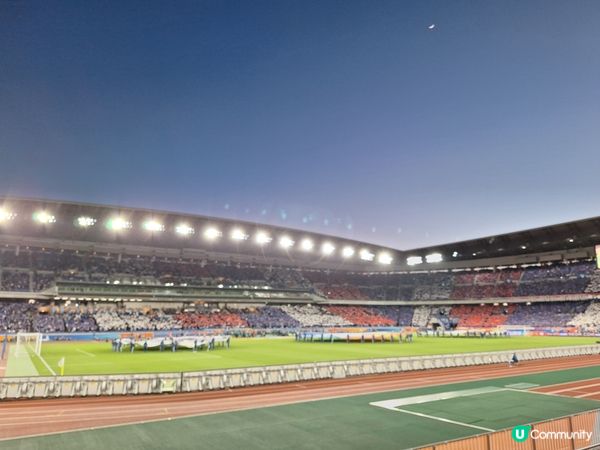 橫濱日產體育場 全日本最大的球場 有幸可以在現場看到亞洲聯賽...
