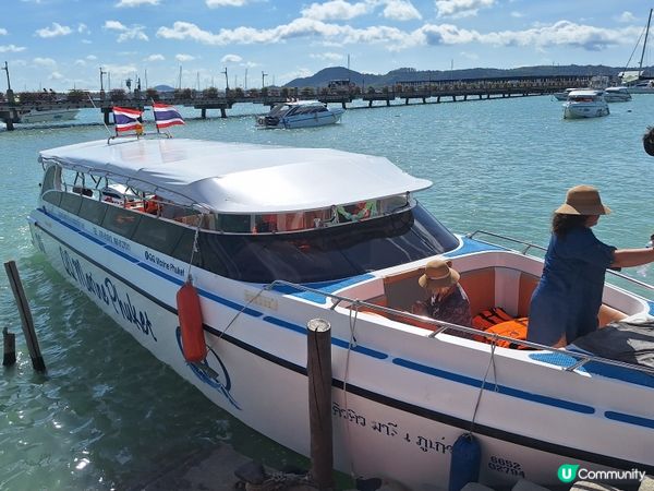 泰國布吉島跳島遊上集 - 皇帝島 (零P圖)