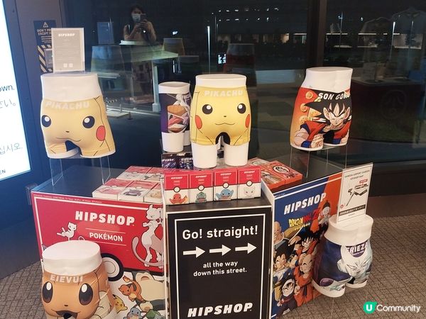 羽田機場泉天空?湯是一個位於東京羽田機場附近的溫泉設施，讓旅...