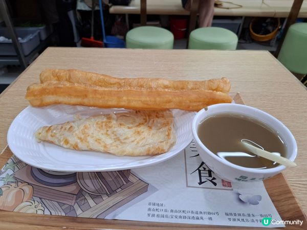 去了深圳黃貝嶺附近食嘢，出名酒樓的食品不是眾人所講咁好味 ，...