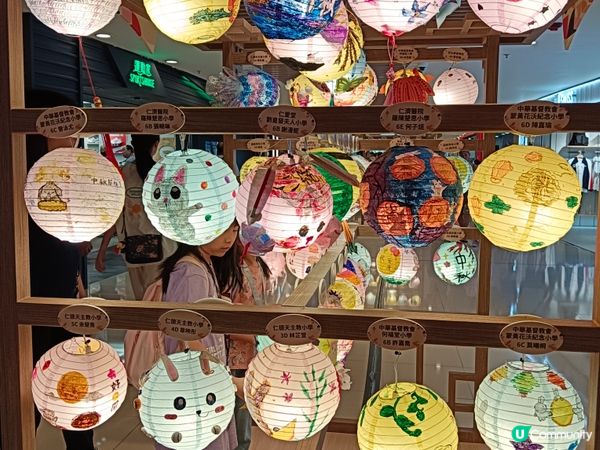 紙燈籠