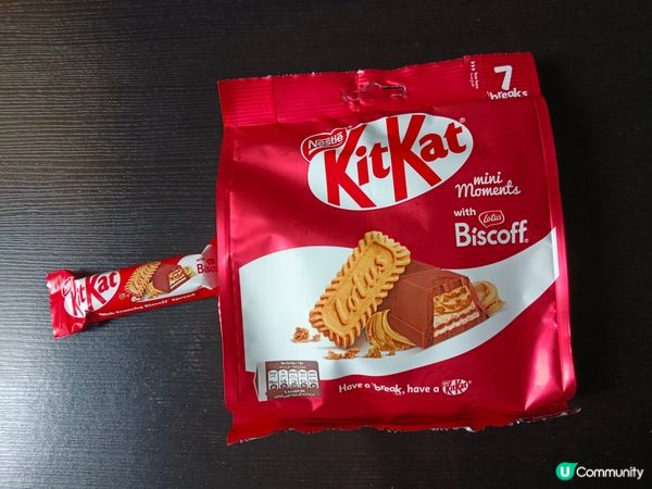 KitKat × Lotus Biscoff
