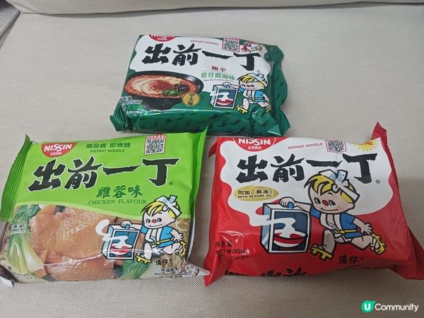 🎀🎀出前一丁系列🎀🎀