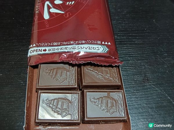 百邦小麥全粉粒黑朱古力餅乾