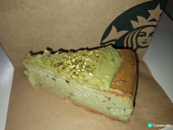 開心果芝士蛋糕