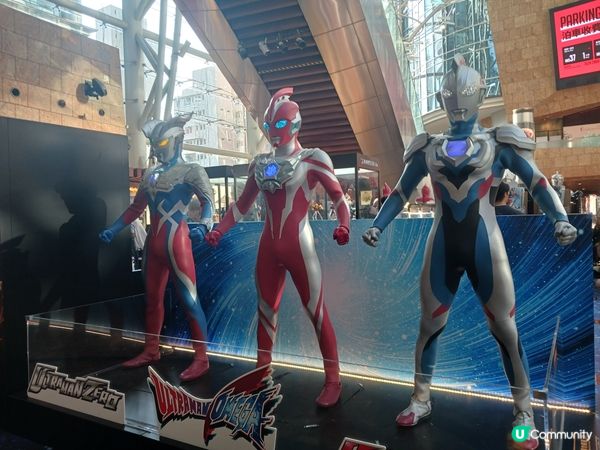 🎀🎀朗豪坊超人展覽🎀🎀